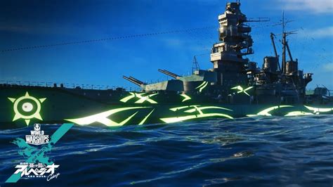 Check spelling or type a new query. World of Warships - Futuristic anime warships invading ...