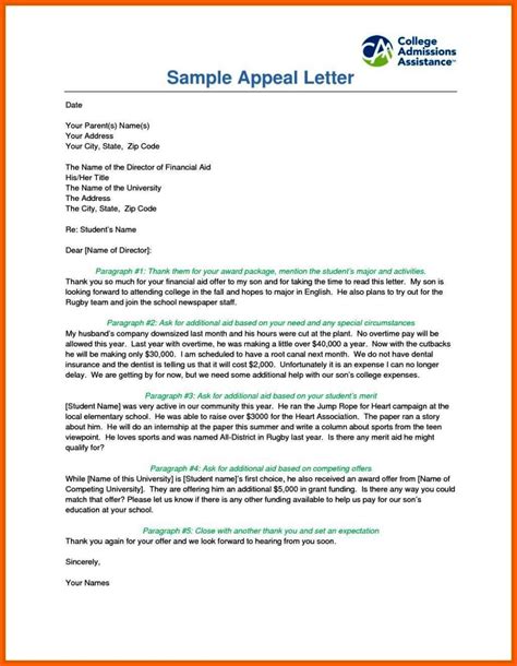 Sample Financial Aid Appeal Letter