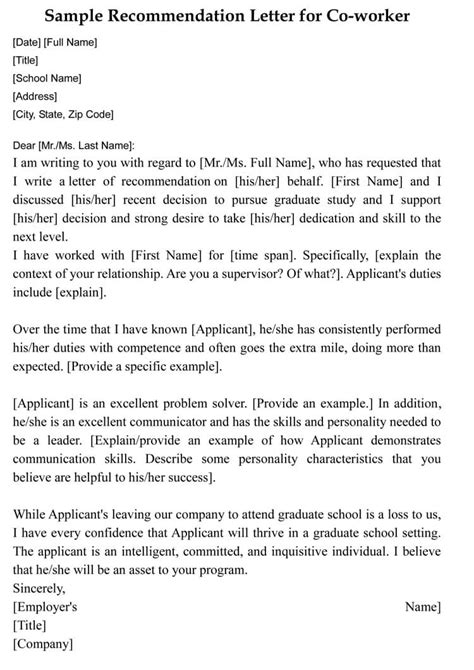 Letter Of Recommendation For A Coworker Example Invitation Template Ideas