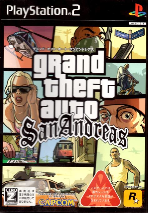 Grand Theft Auto San Andreas Cover Art Ps2 Japan Capcom Free Download Borrow And