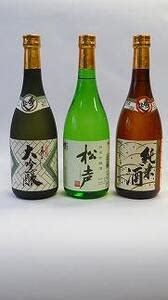 秀よし大吟醸純米吟醸酒 純米酒720ml3本セット鈴木酒造店 秋田県大仙市 ふるさと納税サイトふるなび