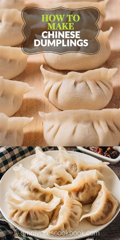 How To Make Chinese Dumplings Omnivores Cookbook Chinese Dumplings