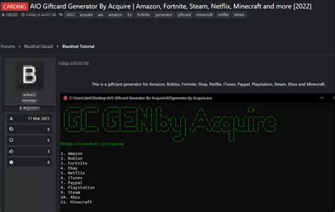 Gift Card Code Generator My Bios