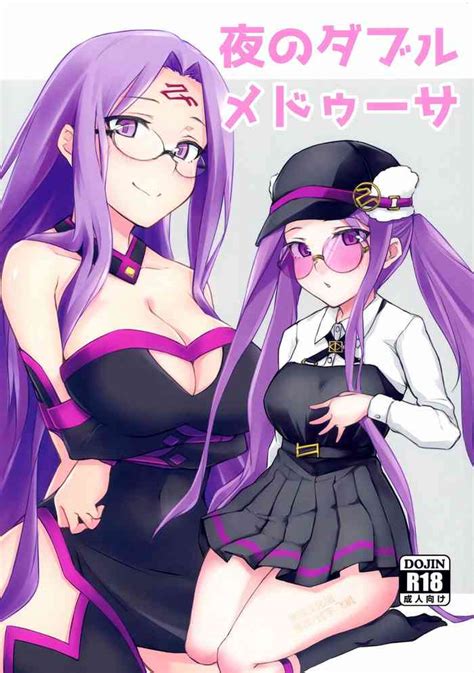 Yoru No Double Medusa Nhentai Hentai Doujinshi And Manga