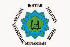 Aim claims to have the world's highest repayment rate, at 99.2%. Job Vacancies 2013 at Amanah Ikhtiar Malaysia (AIM ...