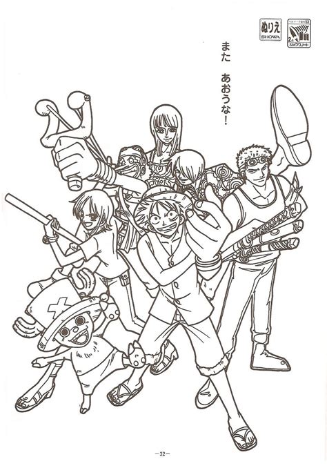 One Piece Characters Coloring Pages Coloring Pages