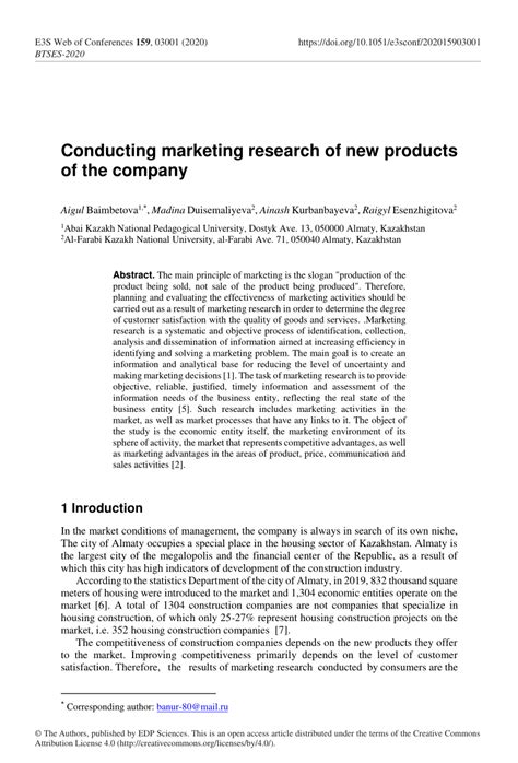 Pdf Conducting Marketing Research Of New Products Of The Company