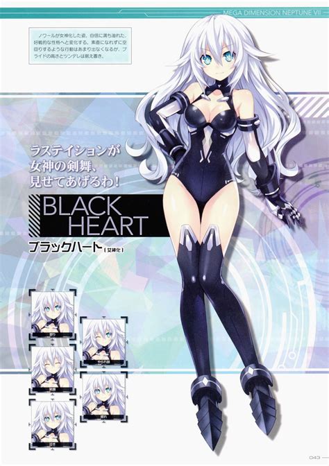 black heart noire neptune series choujigen game neptune neptune series highres official