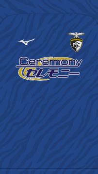 Portimonense sporting clube is a portuguese sports club based in portimão. PORTIMONENSE 20-21 KITS - EMPTY SPACES THE BLOG
