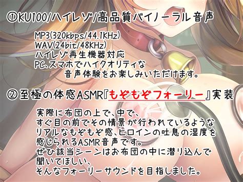 Japanese ASMR RJ320191 搾乳フォーリー 最高なおっぱいプ 999Hentai