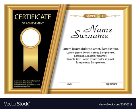 Certificate Of Achievement With Golden Details Free Vector