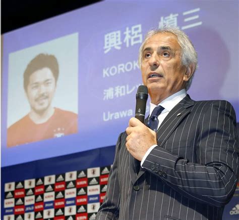 Halilhodzic Names Japan Squad For East Asian Cup The Japan Times