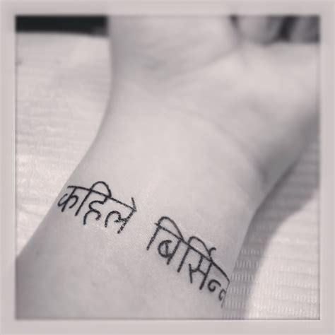 pin by audrey r m on encre nepali tattoo small tattoos meaningful tattoos