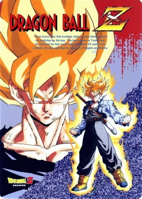 80s & 90s dragon ball art. Dragon Ball Z (TV Series 1989-1996) - Posters — The Movie ...