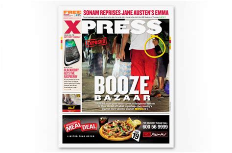 Top Ten Stories As Xpress Turns Four Uae Gulf News