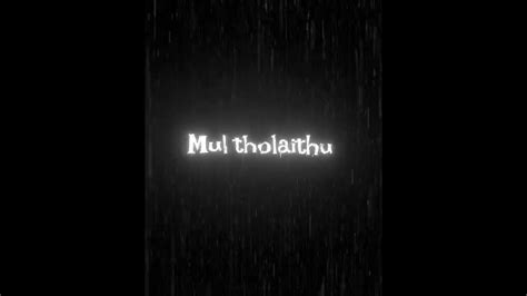 Ayan Pala Palakura Pagalaa Nee Tamil Black Screen Lyric Something Feel The Song Youtube