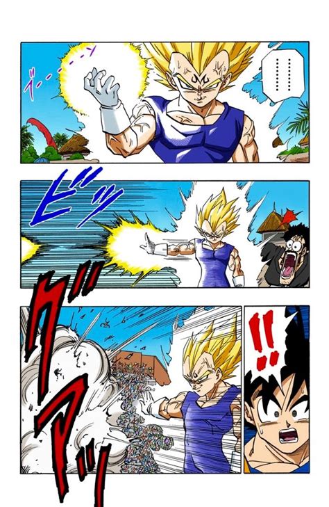 Goku Vs Vegeta Manga Colored