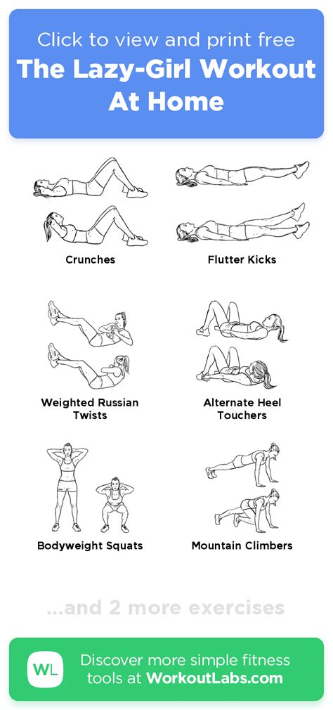 The Lazy Girl Workout At Home Click To View And Print