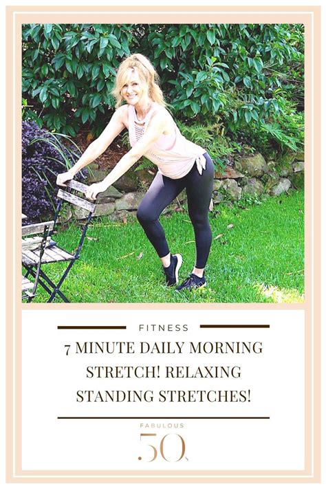 7 Minute Daily Morning Stretch Relaxing Standing Stretches
