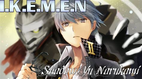 Ikemen Go Arcade Mode As Shadow Yu Narukami Youtube