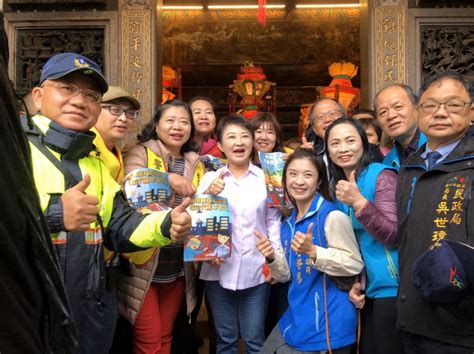 主播基本資料： 盧秀芳 中天晚間新聞 製作人主播 中天亞洲台 新聞總監. 台中市長盧秀燕 大年初二大甲鎮瀾宮發紅包 - 生活 - 自由時報電子報
