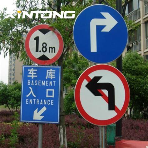 Custom Design Reflective Plastic Pvc Aluminum Street Parking Sign Road