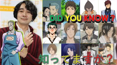 Kenji Hamada Part 1 George Voice Acting 浜田 賢二 声優 Collection Youtube