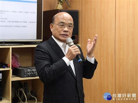 He was the chairman of the democratic progressive party in 2005 and from 2012 to 2014. 邵子平領中國身分證還要健保 蘇貞昌嗆：門都沒有 | 蕃新聞