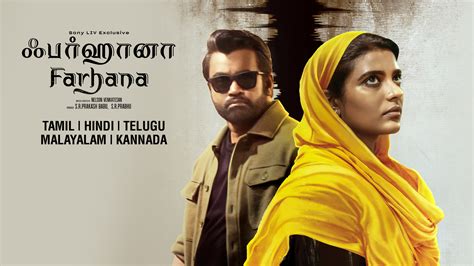 Farhana Tamil 2023 Full Movie Online Watch Hd Movies On Airtel