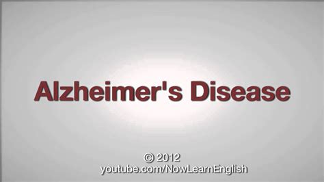 How To Pronounce Alzheimers Disease Youtube