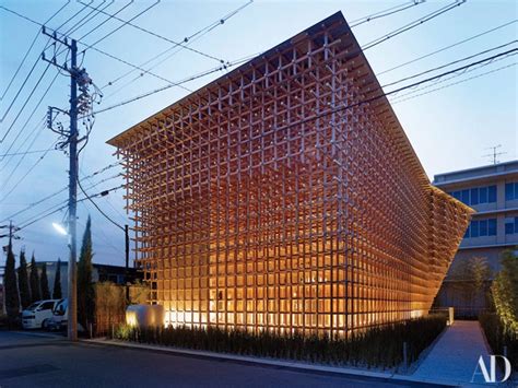 Kengo Kuma Tells Ad About His Latest Project—a 335 Million Cultural