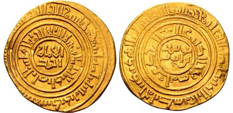 A Coin Of Saladin Coin Talk