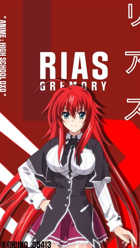 Download Free 100 Rias Gremory Hd Iphone Wallpapers