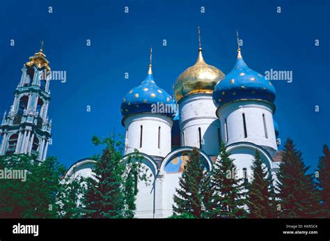 Trinity Lavra Von St Sergius Kathedrale Sagorsk Rusia