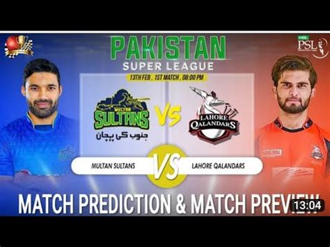 PSL 2023 1st Match Multan Sultans Vs Lahore Qalandars Playing 11