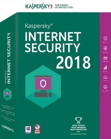 Kaspersky Internet Security 2018 1 Licence 1 Year Key Skroutzgr