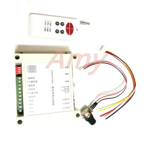 Wireless Remote Control Motor Speed Control Board Dc Motor Governor