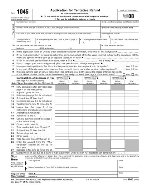 Form 1045 Application For Tentative Refund