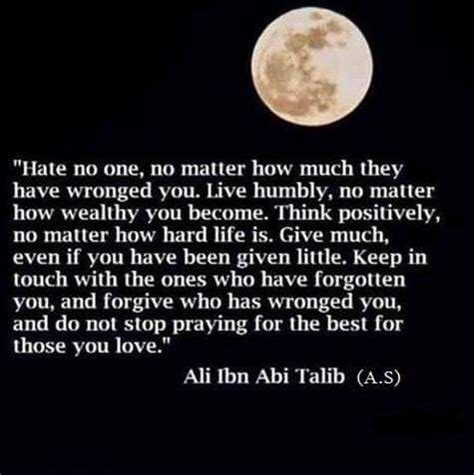 Pin By Hasnain Abidi On Imam Ali A S Quotes Ali Quotes Imam Ali