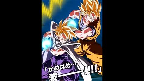 Dokkan Battle New Lr Ssj Goku And Ssj Gohan Active Skill Youtube