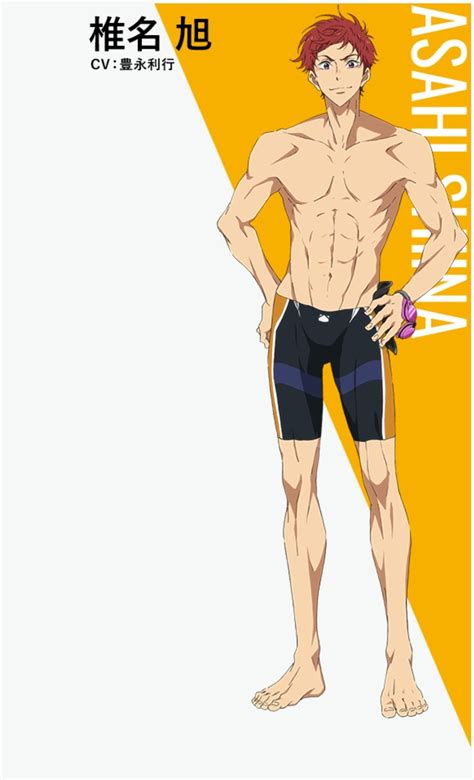 Free Dive To The Future Character List Asahi Shiina Free Anime