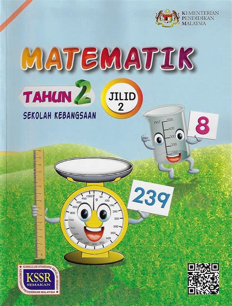 Buku Latihan Matematik Tahun 2  Riset