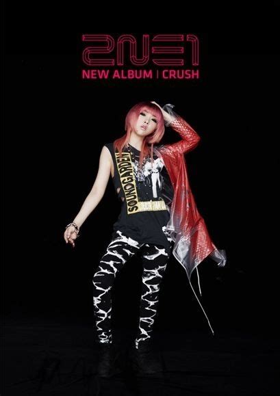 Yesasia 2ne1 New Album Crush Random Cover Version Cd 2ne1 Yg