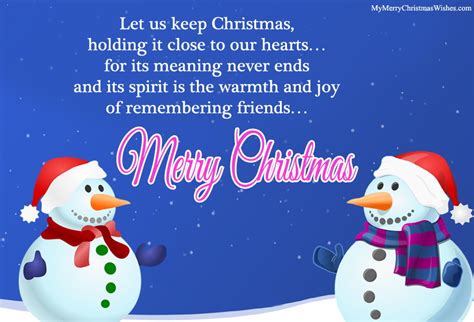 Merry Christmas Poems For Friends Xmas Friendship Poetry For Besties