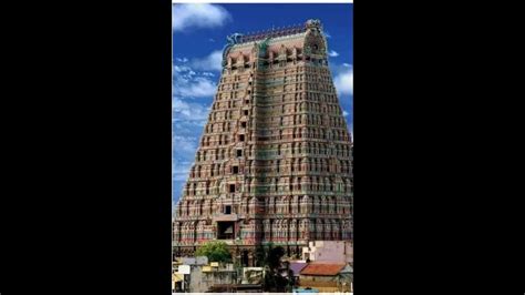 Srirangam Rajagopuram History Part 2 Youtube