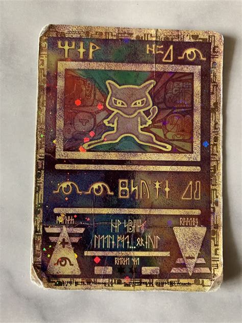 Mavin Ancient Mew Promo Pokemon The Movie 2000 Card Heavily Played