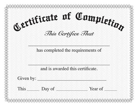 Simple Certificate Of Completion Etsy