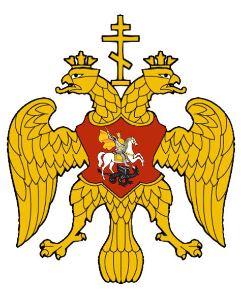 Coat Of Arms Of Russia Transparent Free Png Clip Art Png Play
