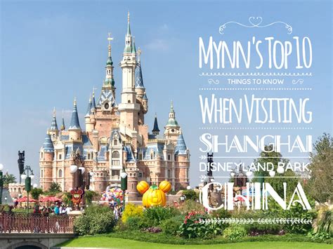 Mynns Top 10 Things To Know When Visiting Shanghai Disneyland Park