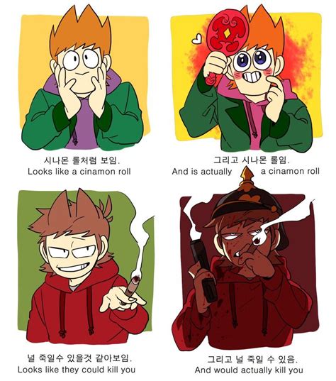 46 Best Tom X Tord Images On Pinterest Cool Things Eddsworld Tord